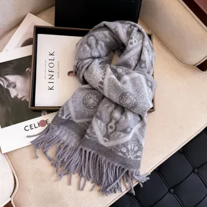 Cozy grey winter scarf with intricate jacquard pattern, soft warm thick shawl for women.