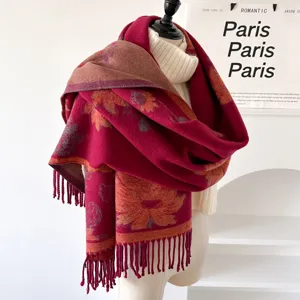 Women's winter warm floral jacquard scarf core-spun yarn thick long fringe shawl fashion