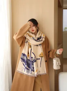 Detailed view of the winter warm jacquard scarf featuring elegant lotus leaf pattern.