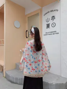 Floral print sun protection cape for women, lightweight summer cardigan shawl with matching headband.