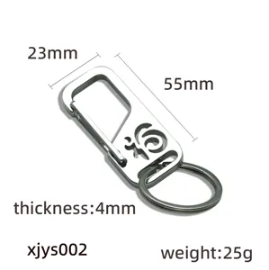 Porte-clés mousqueton en acier inoxydable 55x23mm clip métallique robuste de 4mm d'épaisseur.