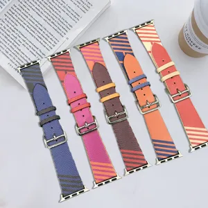 Bracelet de Montre Connectée en Cuir PU Mode Bracelet de Rechange Rayé Coloré Compatible Pour Accessoires de Série Apple Watch