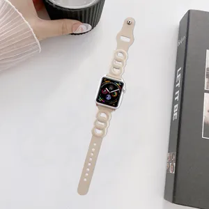 Apple Watch replacement strap beige three-ring trendy design silicone watch band for daily wear