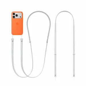 Adjustable nylon cross-body phone lanyard with silicone case, compatible with iPhone models.