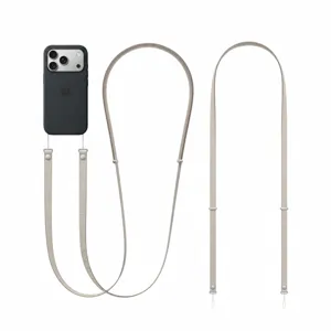 Compatible with iPhone 17 official style magnetic nylon cross-body adjustable phone lanyard beige