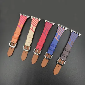Detailed view of colorful nylon leather replacement strap with H pattern for Apple Watch.