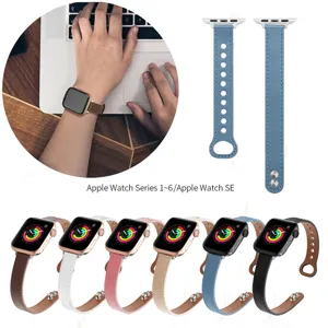 Solid color leather stud watch band replacement strap compatible with Apple Watch SE series