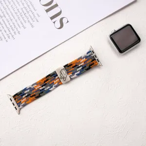 Detailed view of the woven elastic watch band with cute cat metal buckle and compatible watch case.