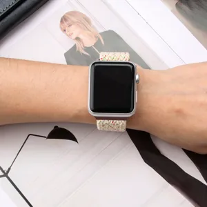 Elastic nylon braided strap compatible with Apple Watch, soft woven texture, comfortable daily wear.