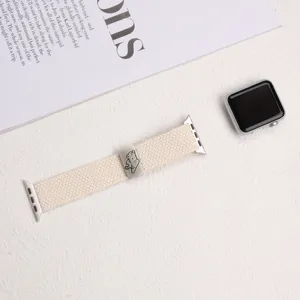 Elastic nylon braided watch strap with cute cat charm, compatible with Apple watch.