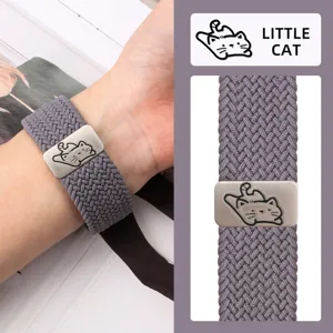 Elastic nylon braided magnetic watch band for smart watch with cute cat metal buckle design.