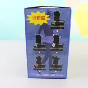 Automatic phone step shaker rocking device for daily steps counting and sports tracking.