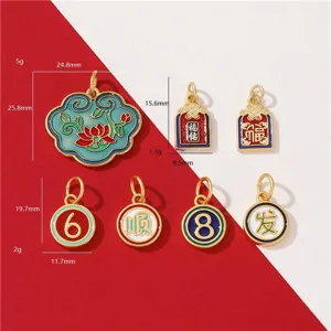 Emaillierte vergoldete Anhänger im chinesischen Stil mit Glückssymbolen für DIY Schmuck.