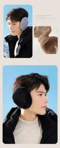 Hommes hiver epais peluche cache-oreilles chaud cyclisme en plein air oreillettes style mode