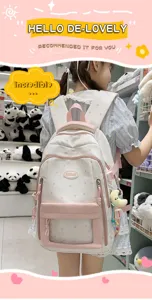 Süßer rosa Stern Schulrucksack für Mädchen mit mehreren Fächern Freizeittasche Neu