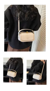 Chic woven flap shoulder bag for women, stylish PU leather crossbody handbag with handle.