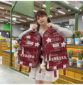 Stilvoller koreanischer Rucksack mit grossem Fassungsvermögen für Studenten Schultasche