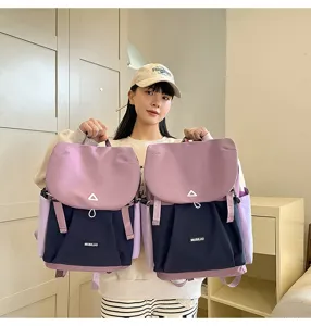 Casual large capacity backpack for women, stylish school bag for travel and daily use.