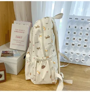Süßer Cartoon-Leinwand-Rucksack für Damen und Mädchen, lässiger kleiner Schul-Tagesrucksack beige