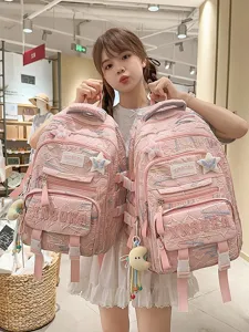 Koreanischer Stil Frischer Süßer Nylon Rucksack Große Kapazität Mehrfachfach Schultasche Für Gymnasiasten Bedruckter Rucksack