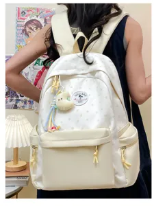 Süßer japanischer Studentenrucksack mit Sternenmuster und Eiscremefarben für den Alltag.