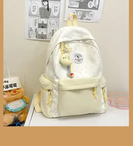 Japanischer ins süßer Mädchen Rucksack, Sternenmuster Eiscreme Farbe Schulranzen für Damen.