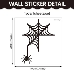 Halloween wall sticker featuring a spooky spider web design, size 19x19cm PVC decor.