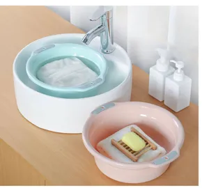 Plastic wash basin home thickened laundry basin portable face washing basin student dorm wash tub