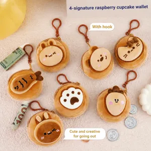 Cute cartoon plush coin purse mini student bag pendant portable storage bag cream style