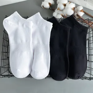 Men's Breathable Cotton Solid Color Short And Crew Socks Casual Athletic Daily Wear Comfortable Socks