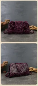 Vintage embossed leather evening handbag, elegant purple shoulder bag for formal events.