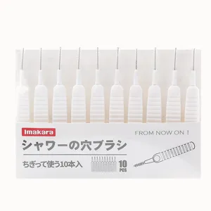 Shower head cleaning brush set, 10 pieces small hole unclogging tool for bathroom nozzles.