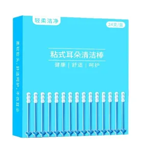 Sticky ear cleaning stick box, 24 count soft rubber tip earwax removal tool set for daily use.