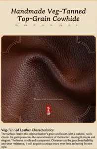 Detailed leather texture image showing premium handmade vegetable-tanned top layer cowhide.