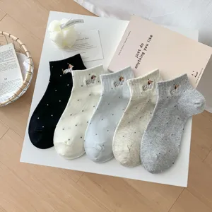 Women's Cute Ruffle Short Socks Japanese Fresh Sweet Striped Floral Embroidered Cotton Blend Casual Low Cut Boat Socks