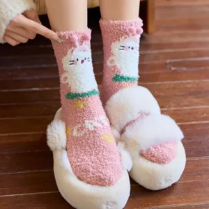 Cute fuzzy coral fleece socks for women, winter warm thick fluffy sleep socks with cute design.