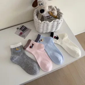 Cute cartoon embroidered women's socks comfortable cotton casual crew socks set of four pairs