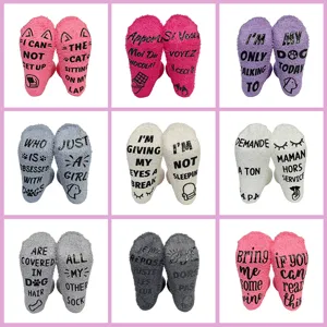Fuzzy fleece anti-slip letter socks, thick warm cozy sleep floor socks with fun quotes.