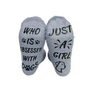 Cozy grey fuzzy socks with fun dog quote print, warm fleece floor socks for home.