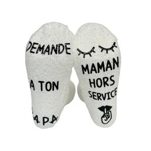 Cozy thickened coral fleece floor socks with funny French print, soft warm sleep socks.