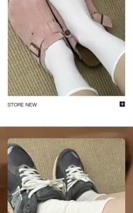 White slouchy socks detail shot showing breathable cotton material, perfect for casual shoe styling.