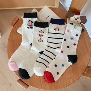 Cute speckle yarn cotton crew socks with adorable puppy embroidery and colorful dots detail