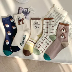 Cute cartoon cat and dog pattern mid-tube cotton socks set, trendy spring and summer style.