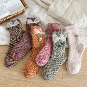 Cozy fluffy coral fleece socks for women, thick warm winter floor socks with cute bows and plush balls