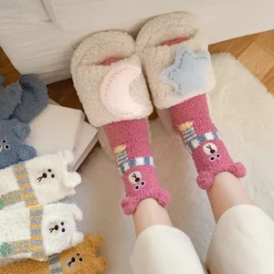 Fluffy coral fleece winter socks with cute 3d bear design and warm plush slippers indoor.