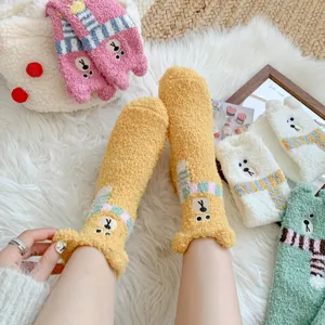 Cozy 3D bear coral fleece fuzzy socks for women, winter warm thick fluffy floor socks, 1 pair