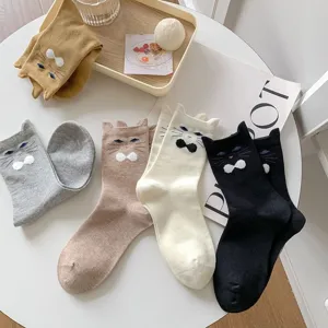Cute cat embroidery mid-calf socks for women, breathable cotton cute stacking socks.