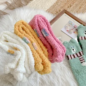 Fluffy coral fleece winter socks with cute bear design, thick warm fuzzy cozy floor socks.