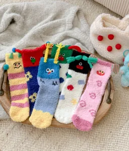 Chaussettes mi-hautes douillettes brodées drôles en polaire corail, chaussettes de sol d'hiver.