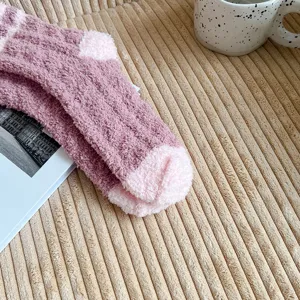 Cozy fluffy striped coral fleece women socks, thick warm winter sleeping and home floor socks.